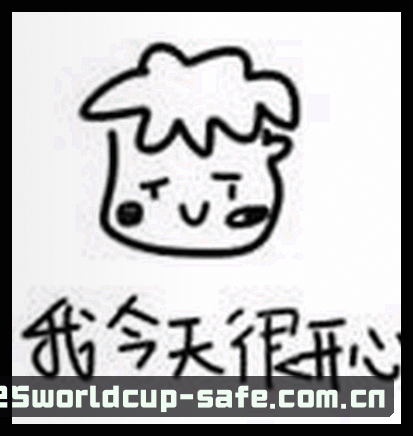 刘洋